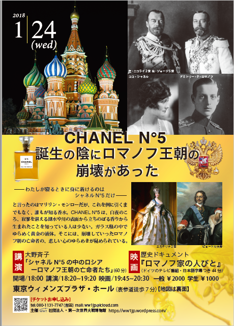 スクリーンショット 2017-12-14 23.03.00-2.png